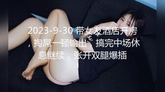 【超美高端罕见露脸露点】极品Cos爆机少女【喵小吉】年终新作《双子最强冰雪组合》原神花嫁+甘雨优菈