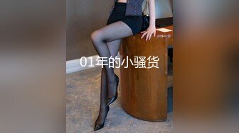 美女Yeha ()深处性感热辣 引诱的我不能自拔 恨不得深深插入