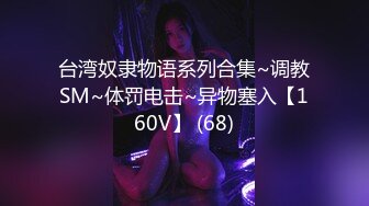 [AI明星换脸] ）女神『杨幂』 地铁上被侵犯 高清无码 看着特别爽