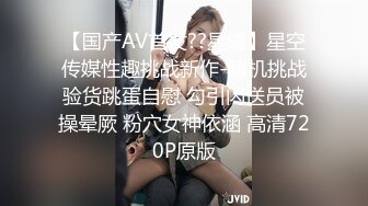 【推特巨乳】hhh1231 又叫 Sera 最新啪啪长视频 onlyfans福利 (4)