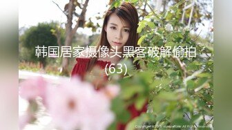 2023.6.30【瘦猴先生探花】新人良家小少妇，吃完烧烤成功推倒，饥渴难耐好久没做爱