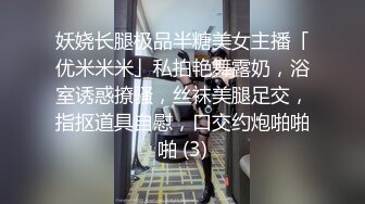 长发丰满女仆装美少妇露脸口交，女上无套啪啪，特写掰穴超级粉嫩穴超多姿势，喷水