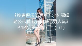 芋喵喵 - 女仆手指2