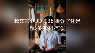 91制片厂YCM057性爱治疗师拯救处男季研希