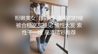 寻骚女后入大屁股女友，浪叫