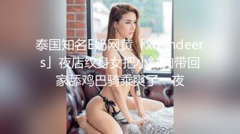 STP26104 制服诱惑? 最新超人气女神小江疏影 ▌多乙▌色情会计不做爱不报销 肉棒爆肏娇嫩蜜穴 极射黑丝蜜桃臀