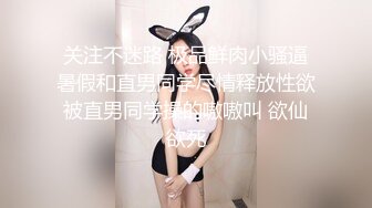 清纯少妇 成功进化 淫荡欲女