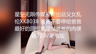 91KCM-114 宋东琳 漂亮女房东对说唱小子的诱惑 91制片厂