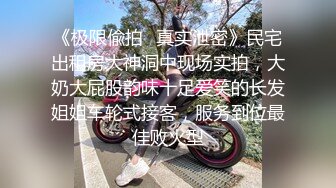 “不是来谈工作的吗，你放开我”【这个女的绝对可以约，看下面的简阶】