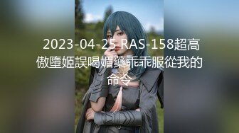 【新片速遞】 近期下海的9分超美又清纯身材又棒的很爱笑的美少女 和四眼闺蜜，肉丝美腿，真正的蝴蝶粉逼，被猥琐男狠操一次后再爆菊