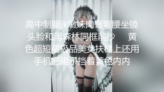 【蛮蛮不懂爱】新人单纯少女她来了，4天合集大屌哥真享受，嫩妹子陶醉在性爱的快感中，超赞 (1)