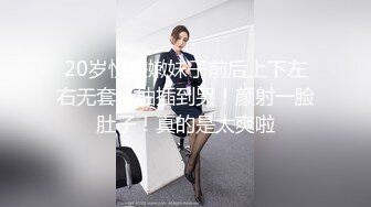 扣扣傳媒 91Fans FSOG111 女仆的叫醒服務 小玩子