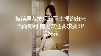 【极品可爱❤️萝莉】小千绪✿ 王者Cos瑶妹一日女友体验 可爱反差淫态 紧致白虎蜜穴滚烫令人窒息 真是太上头了