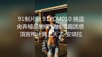 微博极品美臀女神imoliveemmm olive_emmm,OF会员订阅自慰福利 (1)