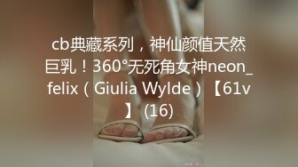 国产AV 葫芦影业 HLW004 套路暗访咖啡店女酒托