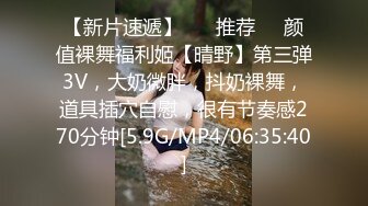 天使来了！【Aricia】美得不可方物，身材颜值堪称完美，非常懂男人想看什么，舔一舔自己的小樱桃炸翻 (5)