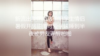 小马丶寻花专撩洗脚妹豹纹短裙大奶少妇，乳推舔背舔菊服务完再操，深喉口交上位骑乘特写猛操