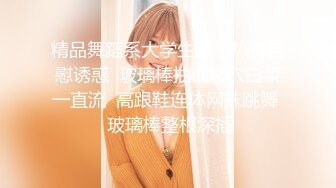 ❤️极品反差婊❤️超高颜值美女与男友爱爱，吃鸡撩头发的瞬间惊艳至极，艹逼的时候大奶摇晃！