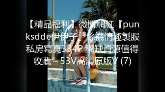 2/7最新 四男战一女对着脸打飞机上下齐入露脸足交操逼VIP1196