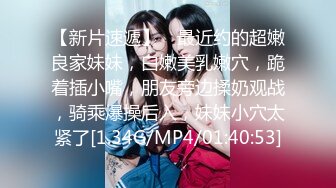 4/27最新 性欲与放纵老头天天操前凸后翘儿媳妇VIP1196