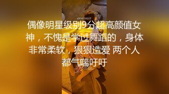 推特极品正点长发飘飘美女 swhhq~阴毛旺盛，俱佳身材，清纯起来没话说  (1)