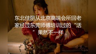 真实夜店DJ女神下海这么久【终于被操啦】打碟放着DJ跳舞还是长舌妇找来炮友狠狠地打一炮 发抖内射