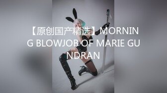 00后清纯女神级萌妹KTV赴约,碎花连衣裙少女感十足,KTV里大显身手,壹边唱歌壹边拿啤酒瓶摩擦小茓