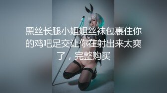 商城跟随抄底等男友的极品身材高颜值美眉