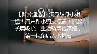 武汉小哥外地加盟某西点连锁顺便酒店开房找了个年纪稍大的女技师阿姨的服务看着就觉得爽会疼人