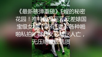 2021.6.19，【探花新人小赵】，青涩乖巧小姐姐，JK制服搭黑丝，给人贴心小女友般的感觉