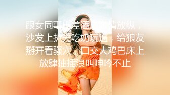 【新片速遞】  ❤️❤️新人美女教练第二课瑜伽练习生 奶子不大不小刚好 纤细大长腿 一字马骚舞~扒穴~瑜伽锻炼！[3.52GB/MP4/05:00:08]