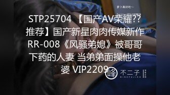 长春陌陌约会90后！！