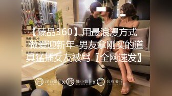 休息了两天的村长出击路边按摩店老板娘赶时间没搞成500块搞了个饥渴妹子村长干趴了还没满足