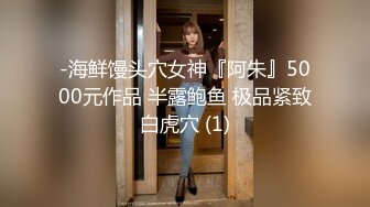 【小驴寻欢】约女技师到酒店操逼，中场休息完再来一炮，猛扣骚穴骑乘位爆操