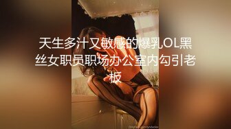 颜值高身材丰满美女主播吴果果0427收费直播秀和炮友口交啪啪十分诱人!