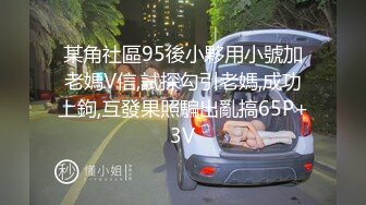 绿主哥哥4P【淫乱人妻】绿帽淫荡母狗【腐猫儿】3P4P群P聚众淫乱④ (3)