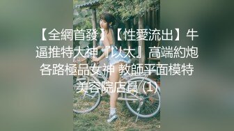 白嫩高颜值小姐姐 全裸 特写BB 道具插B自慰大秀