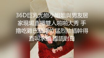 【AI换脸视频】周子瑜[Tzuyu]TWICE成员 老虎服装玩成人游戏