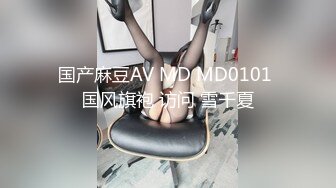 国产AV 糖心Vlog 跳蛋逛街 中出内射 粉色情人