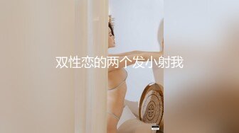 ★☆【精品厕拍】★☆顶级全景蓝色隔板厕拍系列原流出[105V][4K超清无水原档] (3)