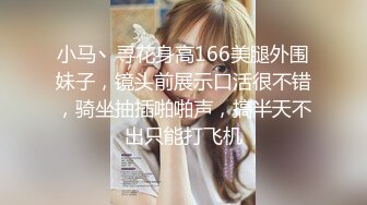 无套侧后入95年翘臀骨感妹