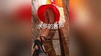 G奶欲姐 欲姐女教师_纯欲女教师 合集【86V】 (29)