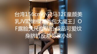 海角母子乱伦大神迷奸妈妈的乱伦之旅 妈妈单位聚餐喝醉回家被儿子撕开黑丝袜插入肥穴妈醉梦中高潮淫叫