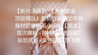 ⚡天花板级顶级骚婊女神『orange』表面高冷御姐，背地里任务达人，挑战同时塞3只丝袜进bb里