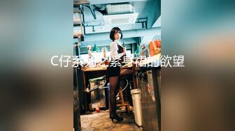 91大神佛爷新作-苗族长腿气质女神少妇第二部 -1080P高清原版