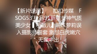 网传吃瓜重磅泄密！男人装、尤果顶级女模【温訫怡】援交金主不雅露脸性爱自拍流出