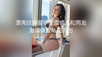 大波妹妹后入有臀浪