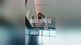   美女模特和摄影师酒店大尺度掰B私拍流出