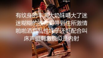 潍坊人妻无比光滑的大肉臀 后入简直舒服的一批