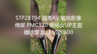 蜜桃影像PMTC050同城约啪淫荡小护士的性照顾